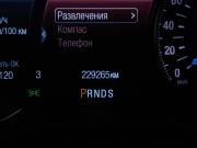 Ford Mondeo V Москва  - изображение 29