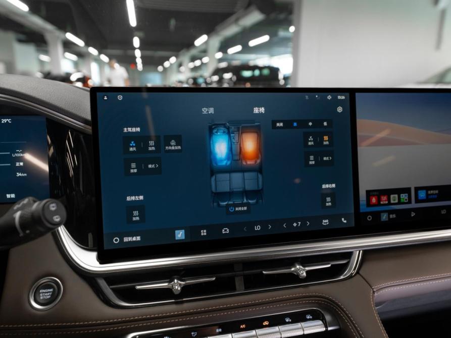 Geely Monjaro I Рестайлинг 2 Москва  - изображение 20