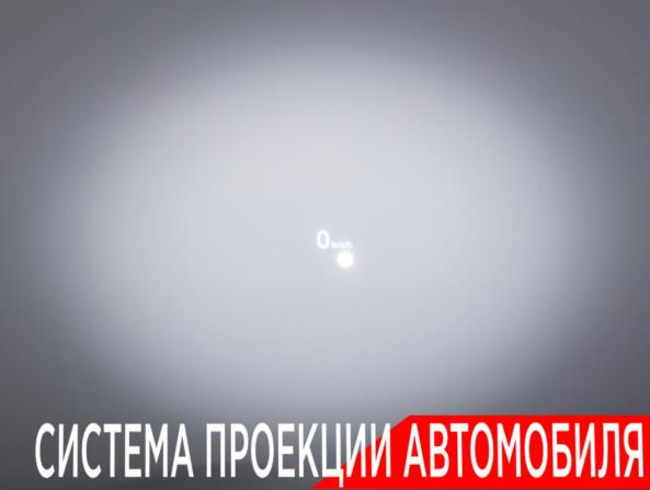 Tank 500 I с пробегом 2023 года, цена 4 590 000 рублей, 38480 км, внедорожник, Автокод Объявления