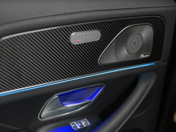 Новый Mercedes-Benz GLE Coupe II (C167) Рестайлинг 2025 года, цена 16 799 000 рублей, внедорожник, Автокод Объявления
