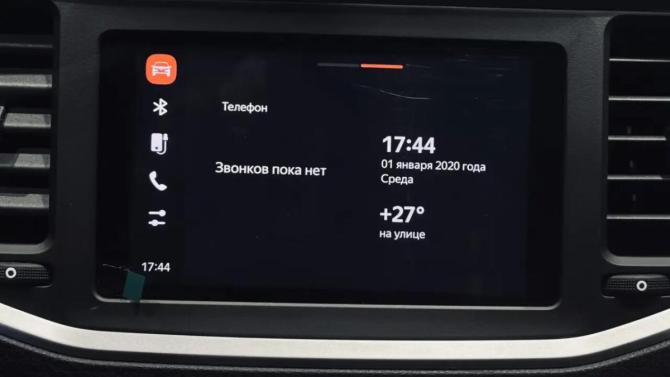 Lada (ВАЗ) Vesta I Рестайлинг (NG) с пробегом 2024 года, цена 1 474 000 рублей, 2500 км, универсал, Автокод Объявления
