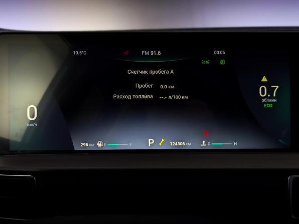 Chery Tiggo 7 Pro Max I с пробегом 2024 года, цена 1 750 000 рублей, 124302 км, внедорожник, Автокод Объявления