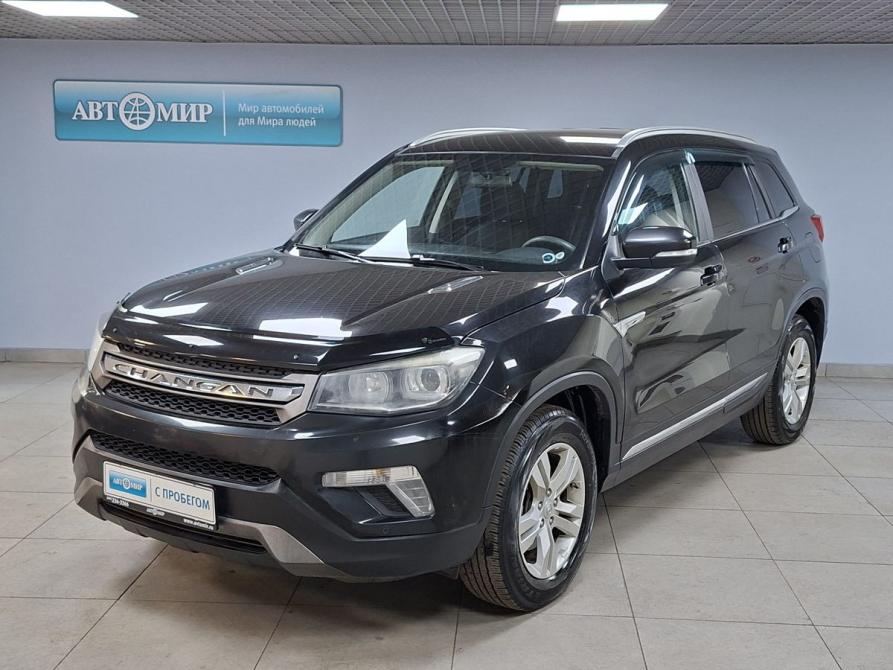 Changan CS75 I Москва  - изображение 1