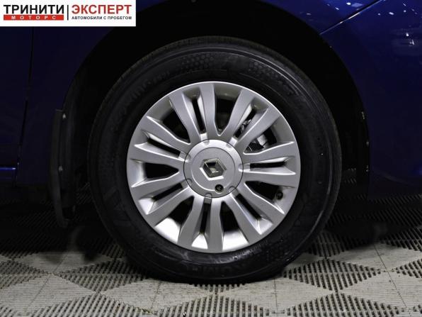 Renault Logan II с пробегом 2014 года, цена 857 000 рублей, 96178 км, седан, Автокод Объявления