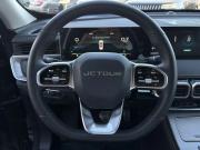 JETOUR X70+ I Рестайлинг Волгоград  - изображение 26