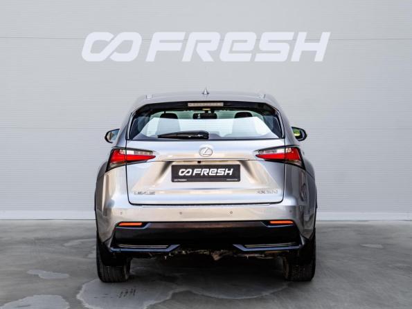 Lexus NX I с пробегом 2014 года, цена 2 080 000 рублей, 246032 км, внедорожник, Автокод Объявления