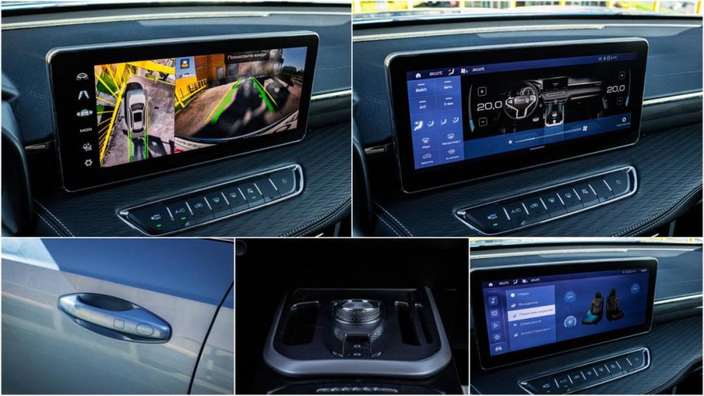 Haval Jolion I Рестайлинг Москва  - изображение 15