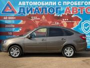 Lada (ВАЗ) Granta I Рестайлинг Набережные Челны  - изображение 29