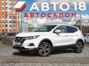 Nissan Qashqai II Рестайлинг Ижевск  - изображение 23
