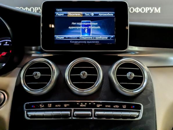 Mercedes-Benz GLC Coupe I (C253) с пробегом 2019 года, цена 3 650 000 рублей, 108842 км, внедорожник, Автокод Объявления