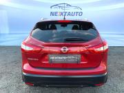 Nissan Qashqai II Чебоксары  - изображение 41