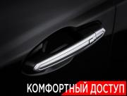 Cadillac XT5 I Москва  - изображение 52
