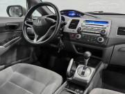 Honda Civic VIII Новосибирск  - изображение 31
