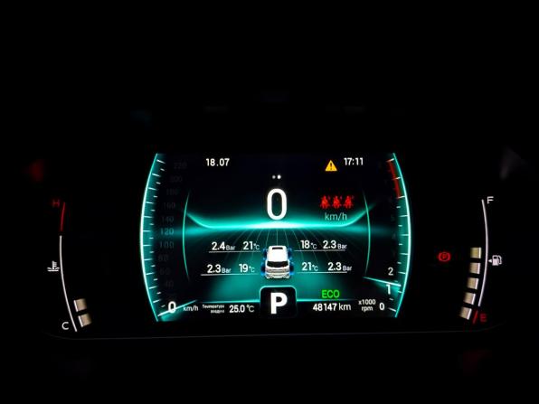 Chery Tiggo 7 Pro I с пробегом 2021 года, цена 1 635 000 рублей, 48146 км, внедорожник, Автокод Объявления