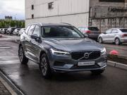 Volvo XC60 II Санкт-Петербург  - изображение 40