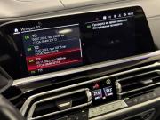 BMW X5 M III (F95) Санкт-Петербург  - изображение 71