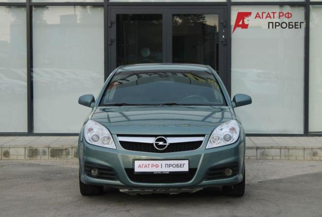 Opel Vectra C Рестайлинг с пробегом 2007 года, цена 510 000 рублей, 241312 км, лифтбек, Автокод Объявления