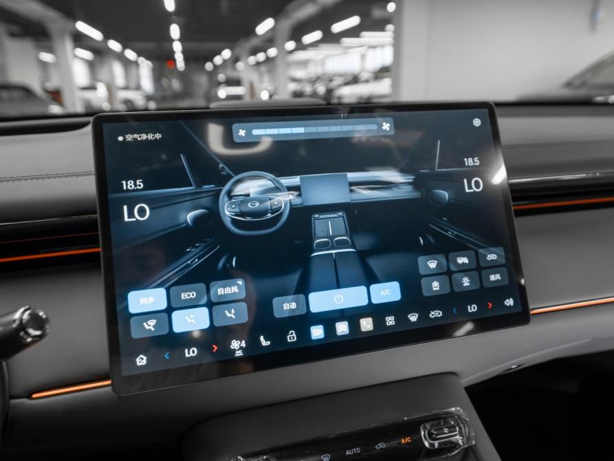 GAC Trumpchi S7 I Рестайлинг Москва  - изображение 18