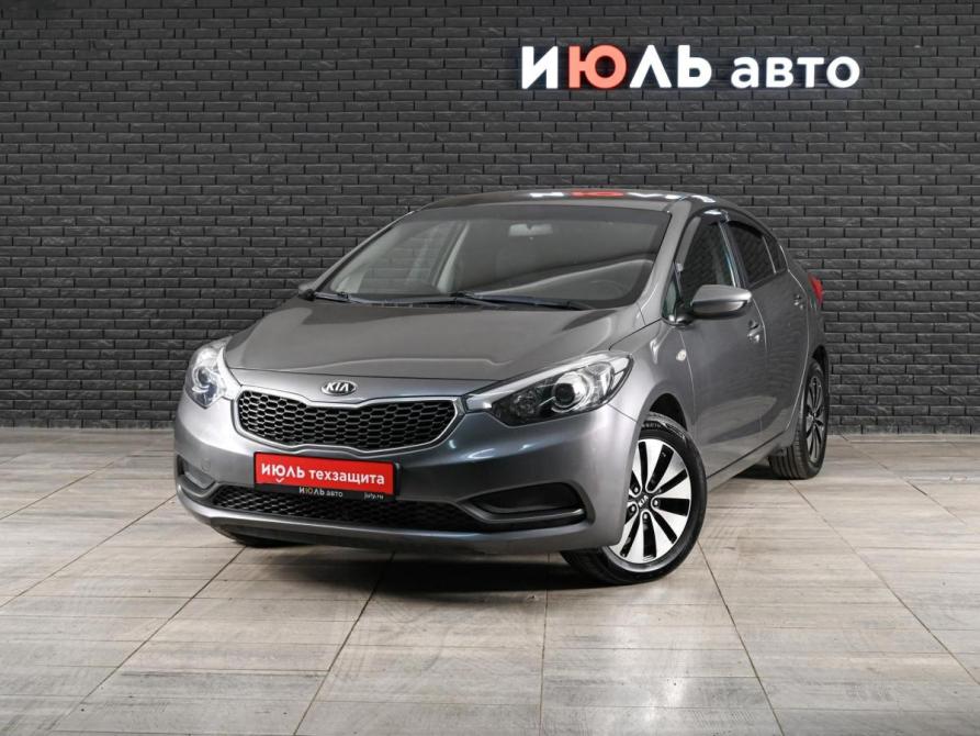 Kia Cerato III Екатеринбург  - изображение 1