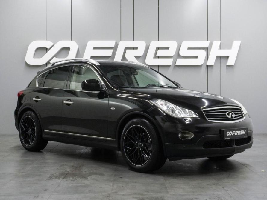 Infiniti EX I (J50) Воронеж  - изображение 1