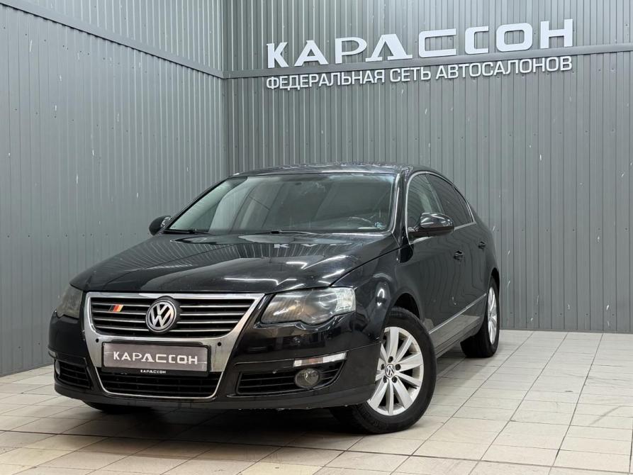 Volkswagen Passat B6 Магнитогорск  - изображение 1