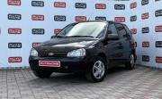 Lada (ВАЗ) Kalina I Санкт-Петербург  - изображение 13