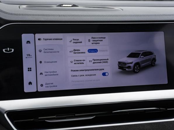 Geely Monjaro I с пробегом 2024 года, цена 3 649 000 рублей, 30172 км, внедорожник, Автокод Объявления