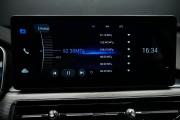 Chery Tiggo 8 Pro I Крым  - изображение 53