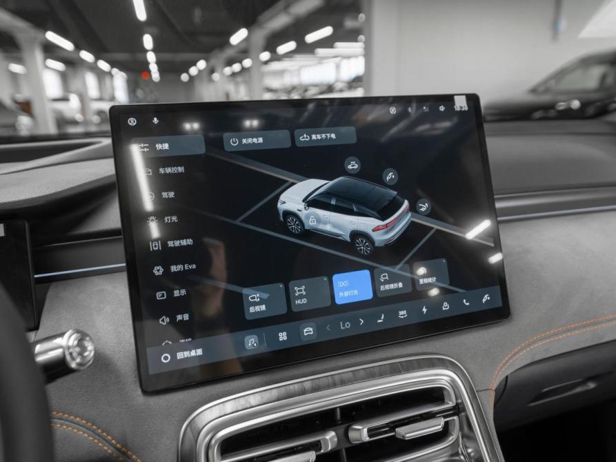 Geely Galaxy M7 Москва  - изображение 16