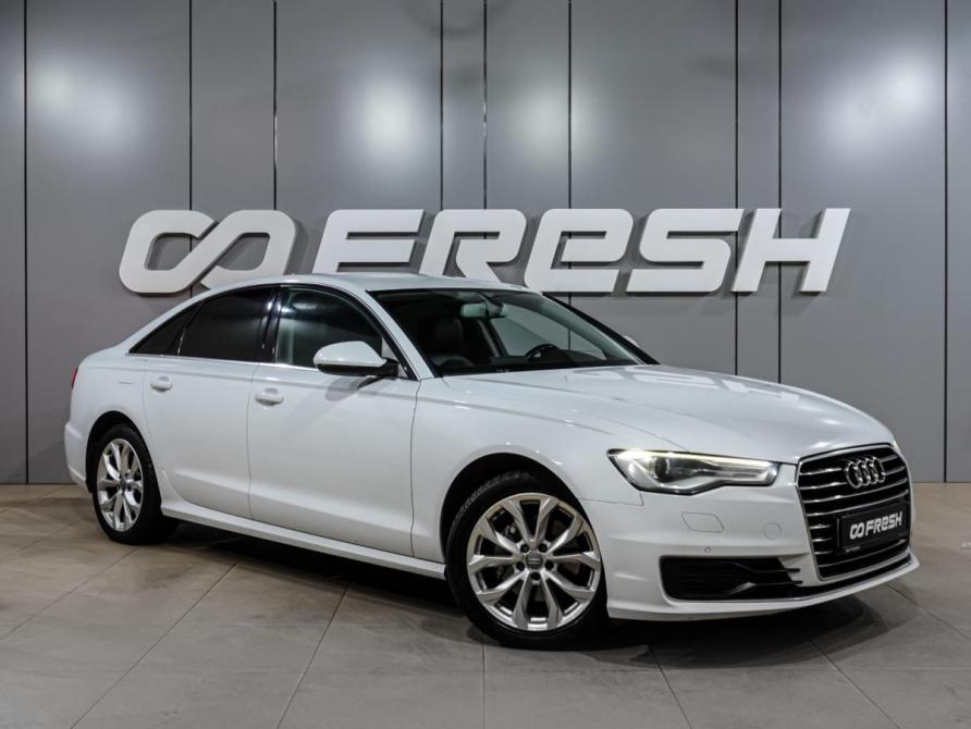 Audi A6 IV (C7) Рестайлинг Воронеж  - изображение 6