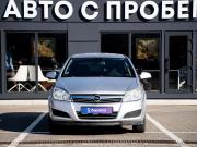 Opel Astra H Рестайлинг Ростов-на-Дону  - изображение 29