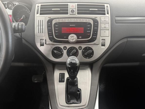 Ford Kuga I с пробегом 2012 года, цена 1 050 000 рублей, 132707 км, внедорожник, Автокод Объявления