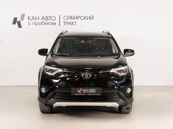 Toyota RAV4 IV (XA40) Рестайлинг с пробегом 2017 года, цена 2 359 658 рублей, 120767 км, внедорожник, Автокод Объявления