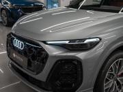 Audi Q5 III (GU) Москва  - изображение 57