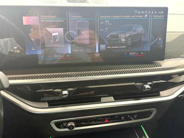 BMW X7 I (G07) Рестайлинг с пробегом 2022 года, цена 15 695 000 рублей, 40857 км, внедорожник, Автокод Объявления