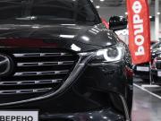 Mazda CX-9 II Рестайлинг Санкт-Петербург  - изображение 38