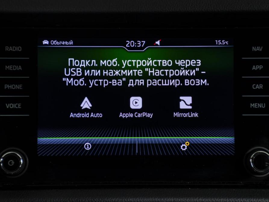 Skoda Kodiaq I Москва  - изображение 17