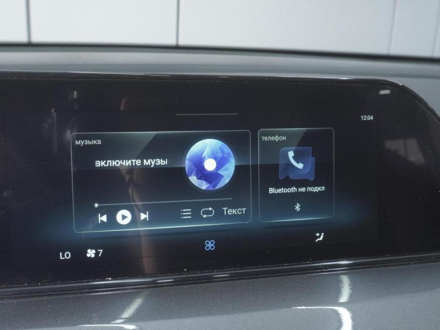 Changan Eado Plus Ростов-на-Дону  - изображение 15