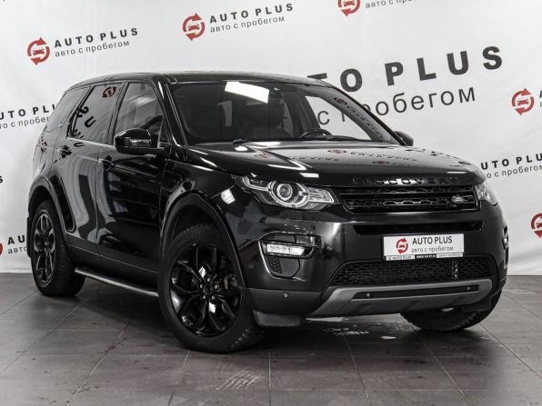 Land Rover Discovery Sport I с пробегом 2018 года, цена 2 130 000 рублей, 210895 км, внедорожник, Автокод Объявления