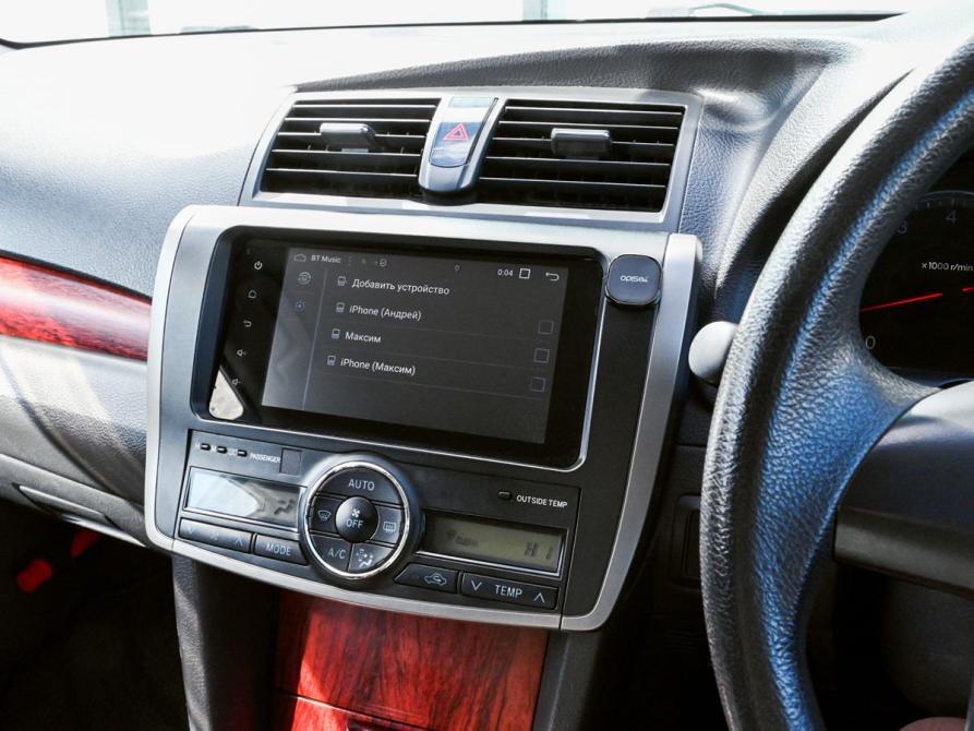Toyota Allion II Екатеринбург  - изображение 11