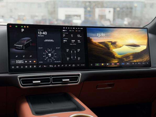 Li Auto (Lixiang) L9 I с пробегом 2023 года, цена 6 200 000 рублей, 30700 км, внедорожник, Автокод Объявления