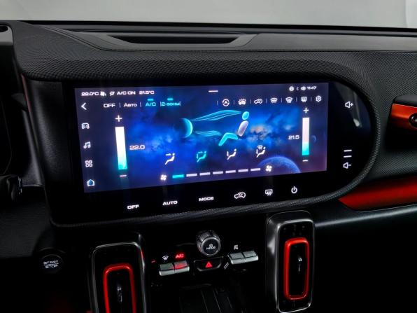 Haval Dargo I с пробегом 2024 года, цена 2 888 000 рублей, 17769 км, внедорожник, Автокод Объявления