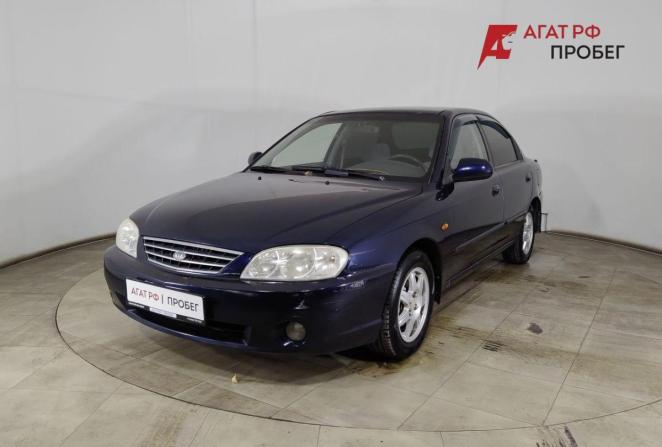 Kia Spectra I Рестайлинг 2 с пробегом 2009 года, цена 340 000 рублей, 194628 км, седан, Автокод Объявления