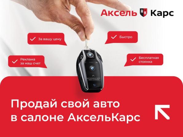 Changan UNI-K с пробегом 2023 года, цена 3 499 000 рублей, 15001 км, внедорожник, Автокод Объявления