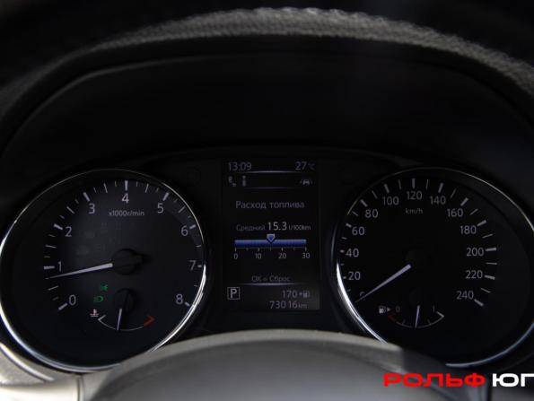 Nissan Qashqai II Рестайлинг с пробегом 2019 года, цена 2 098 000 рублей, 73014 км, внедорожник, Автокод Объявления