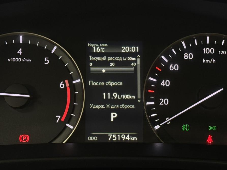 Lexus RX IV Рестайлинг Вологда  - изображение 20