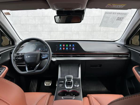 Omoda C5 I с пробегом 2023 года, цена 2 130 000 рублей, 10716 км, внедорожник, Автокод Объявления
