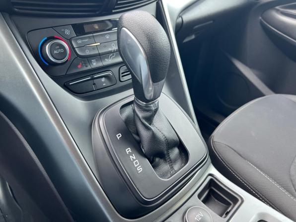 Ford Kuga II Рестайлинг с пробегом 2018 года, цена 1 895 000 рублей, 135680 км, внедорожник, Автокод Объявления
