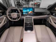 Geely Galaxy Starshine 7 Москва  - изображение 34