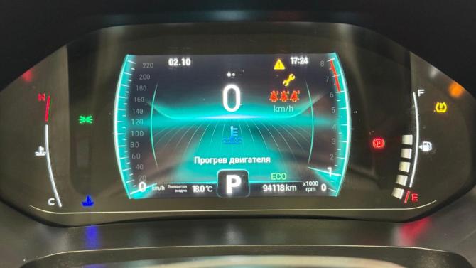 Chery Tiggo 7 Pro I с пробегом 2021 года, цена 1 519 000 рублей, 94068 км, внедорожник, Автокод Объявления